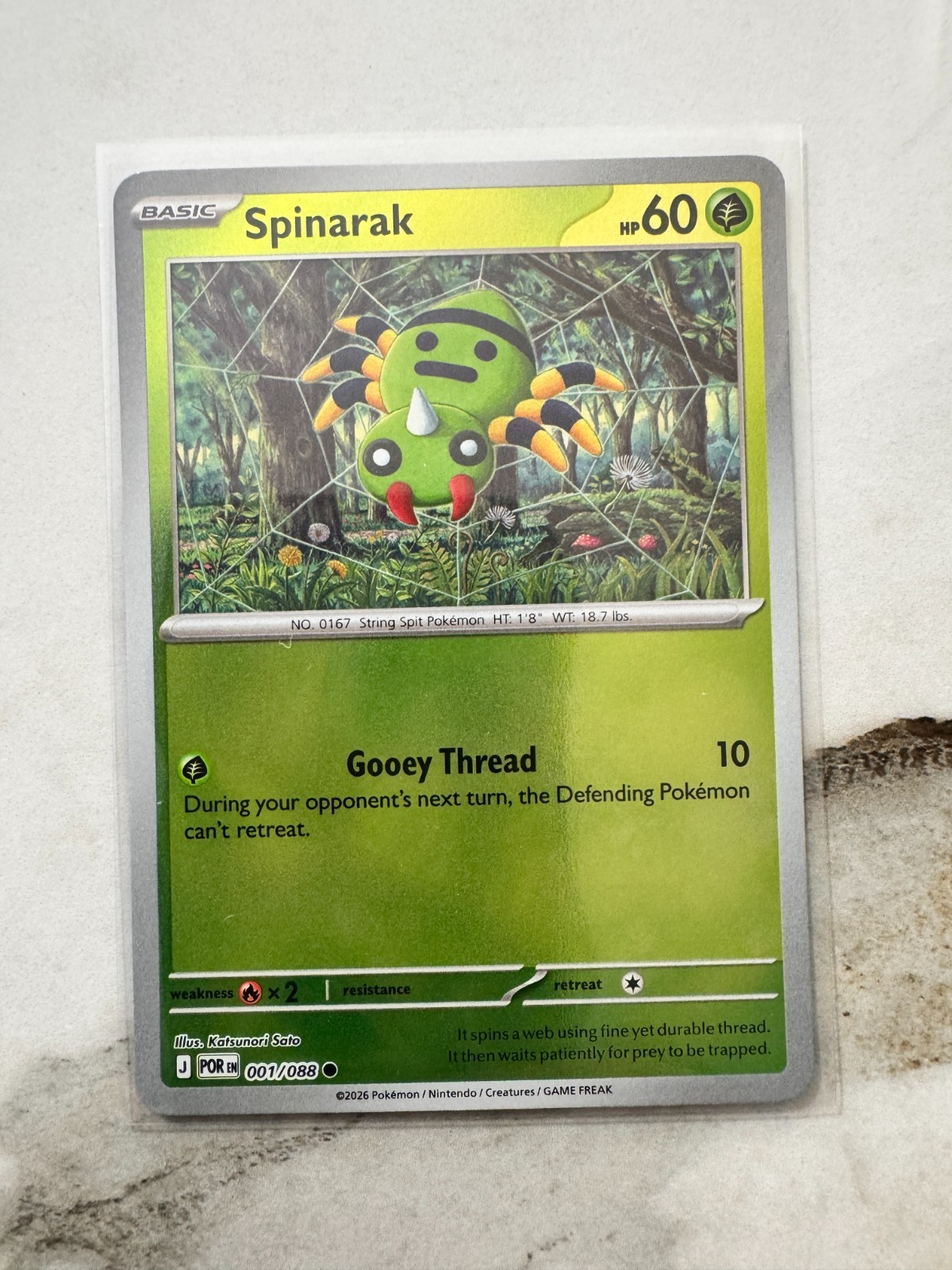 Pokemon Perfect Order Pick Your Card Complete Your Set UPDATED 04/22/26