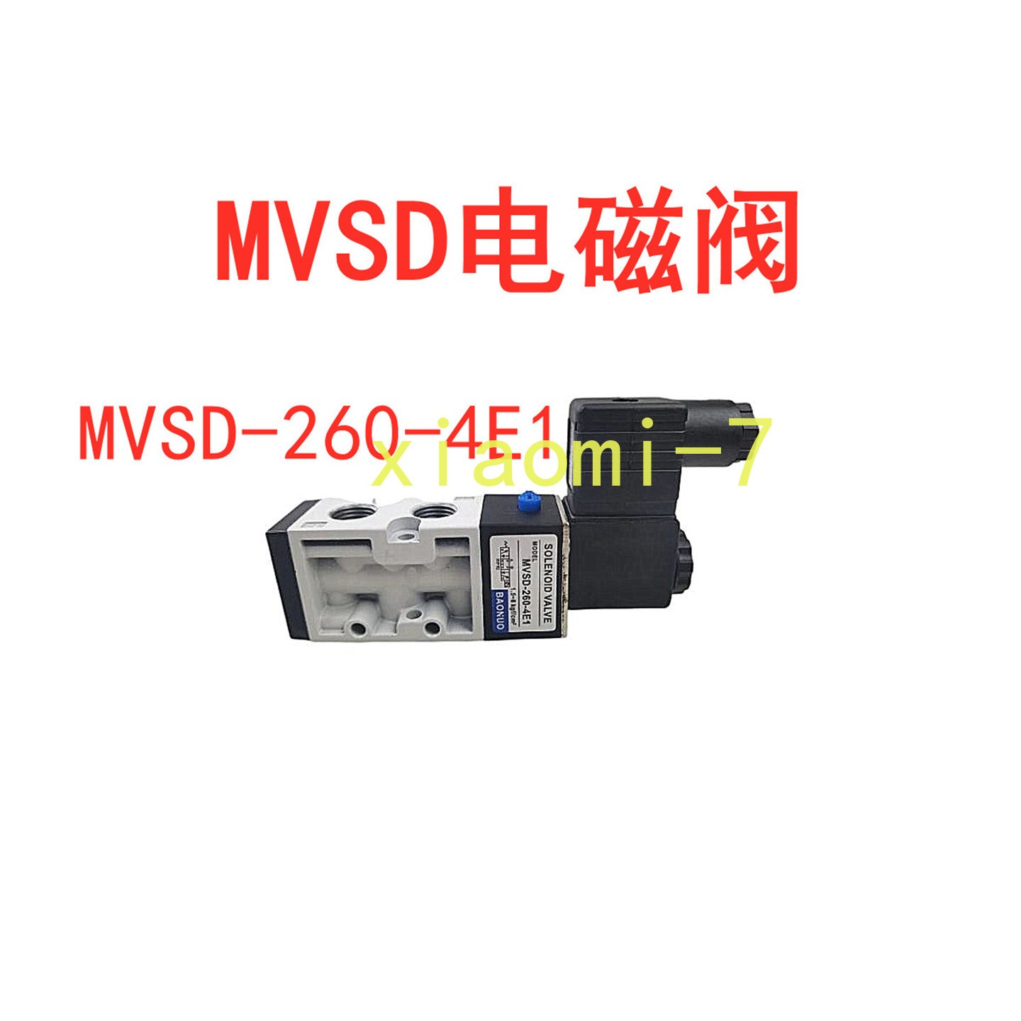1pc Electromagnetic valve MVSD220-4E1MVSD260-4E1 MVSD300-4E1 MVSD460/180-4E1