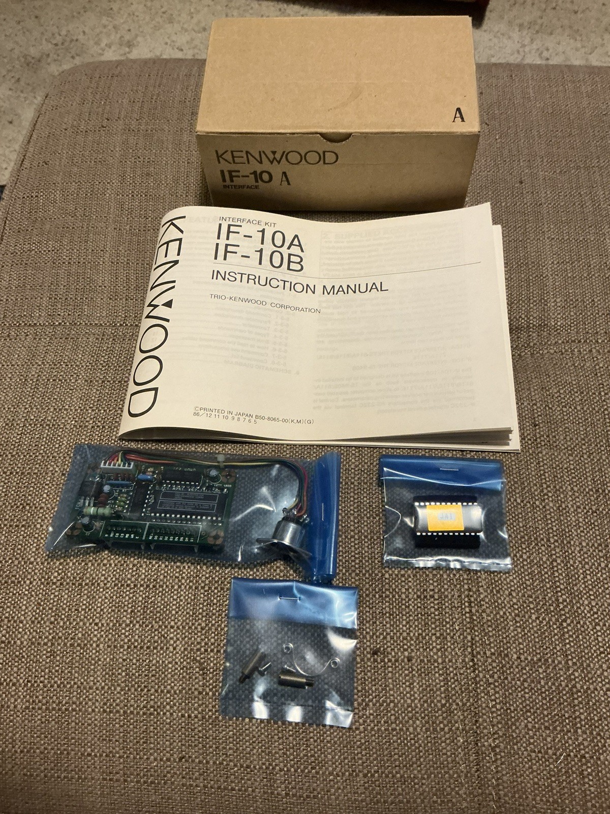 Very Rare Kenwood IF-10 Interface Kit (New in box!)