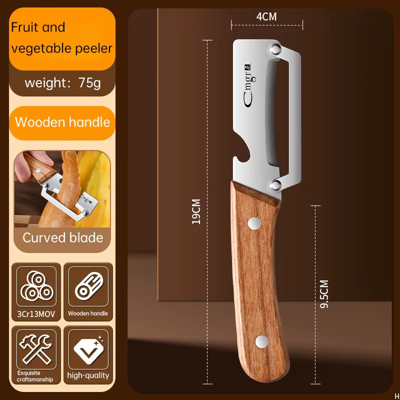 1Pcs Stainless Steel Peeler with Wooden Handle for Peeling and Slicing Fruits an