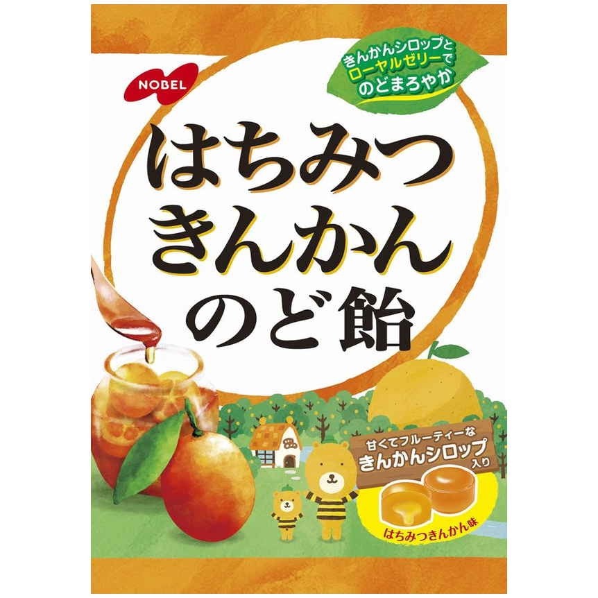 Nobel Nodo Ame Japanese Honey-Kumquat Throat Lozenge Candy Cough Drops はちみつきんかん