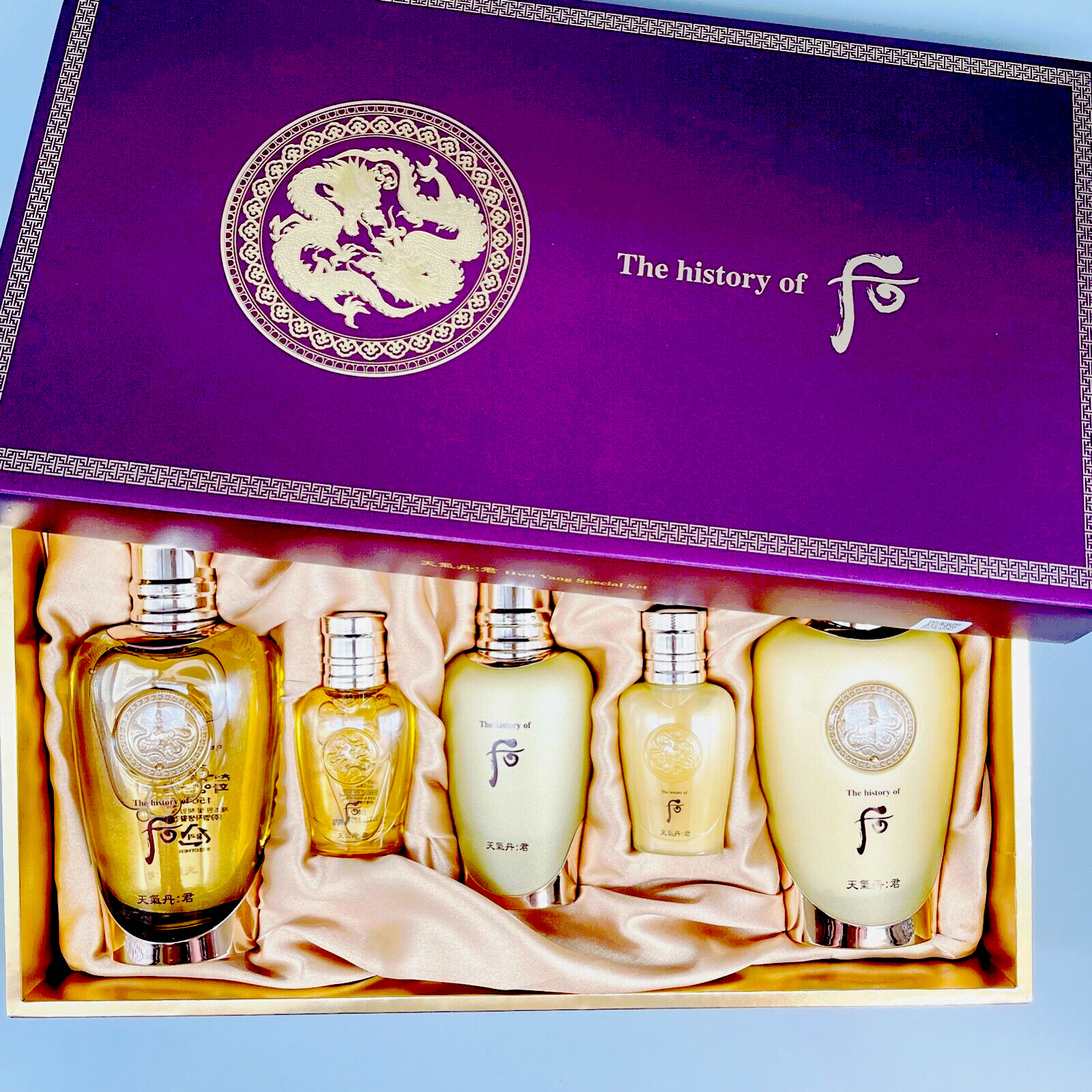 The History of Whoo GIFT King Set for Men – Luxury Korean Skincare Gift Set of 5