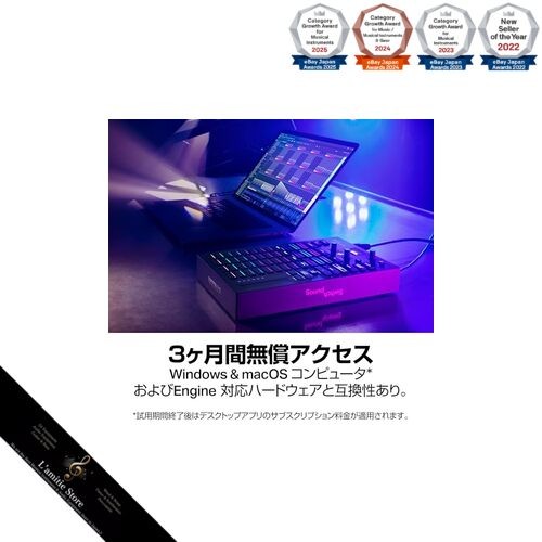 SoundSwitch DMX DJ Stage Lighting Controller SoundSwitch Software DMX/Philips