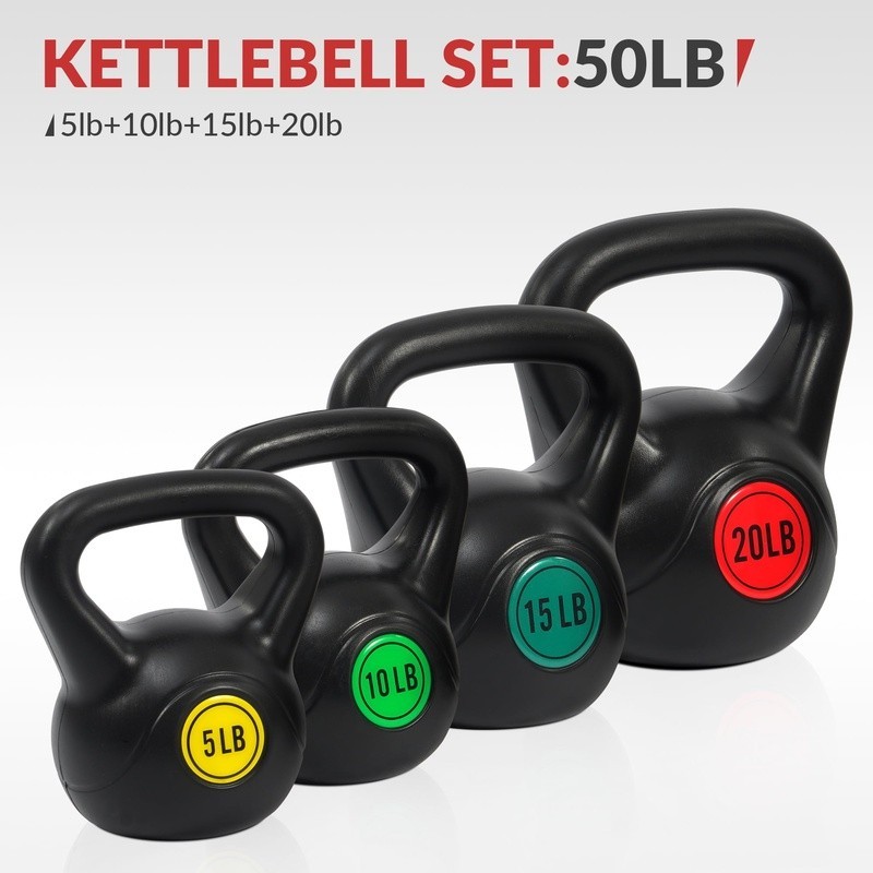 Kettlebell Set 50lbs Vinyl Coated Resistance Training Exercise Equipment 4 Piece