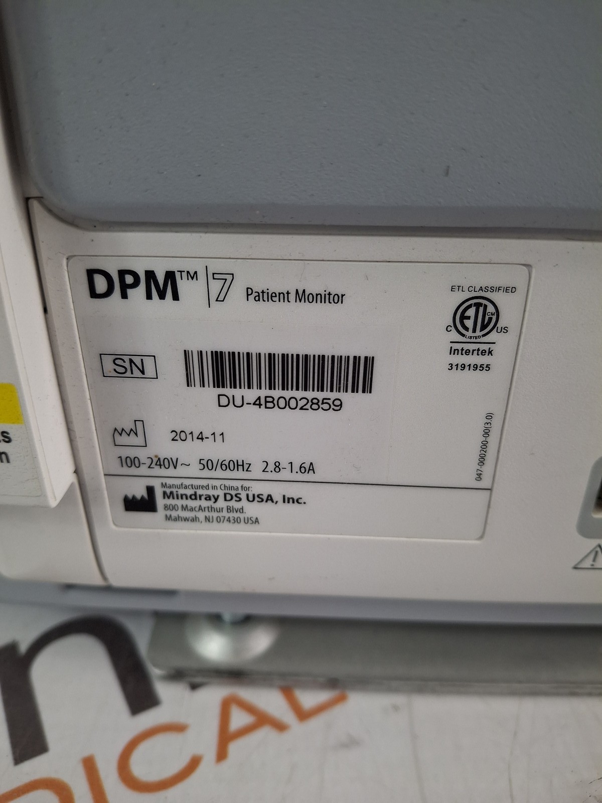 Mindray DPM7 Patient Monitor