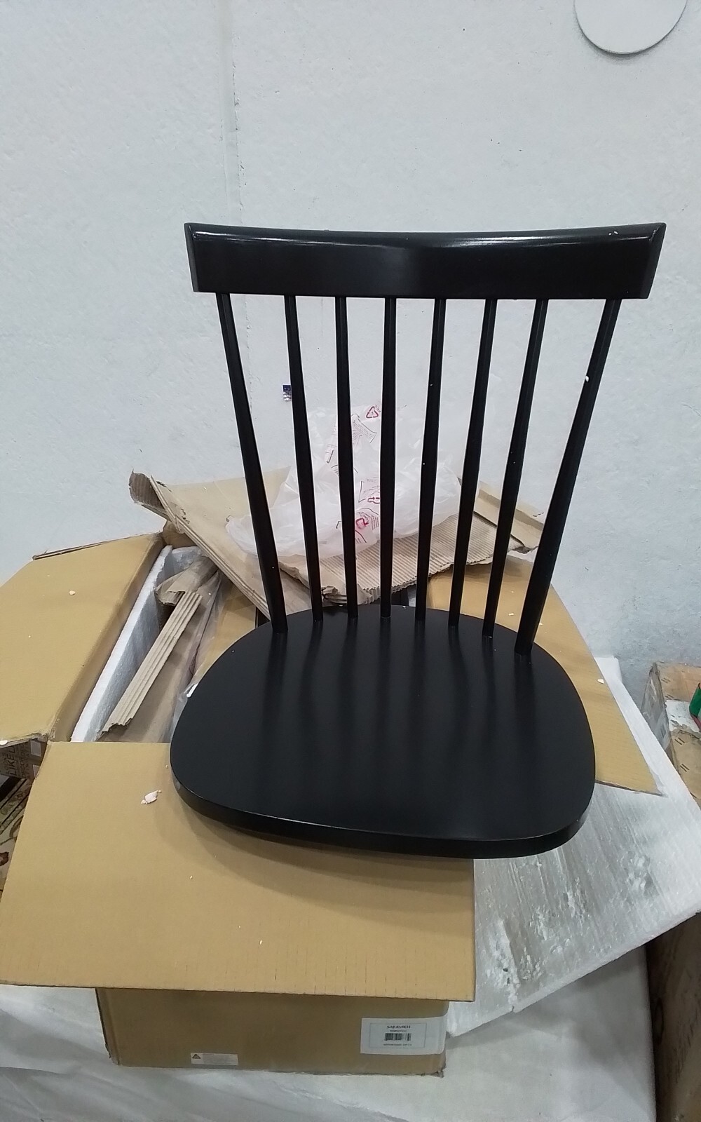 Safavieh PARKER SPINDEL SIDE CHAIR, Reduced Price 2172753025 AMH8500B-SET2