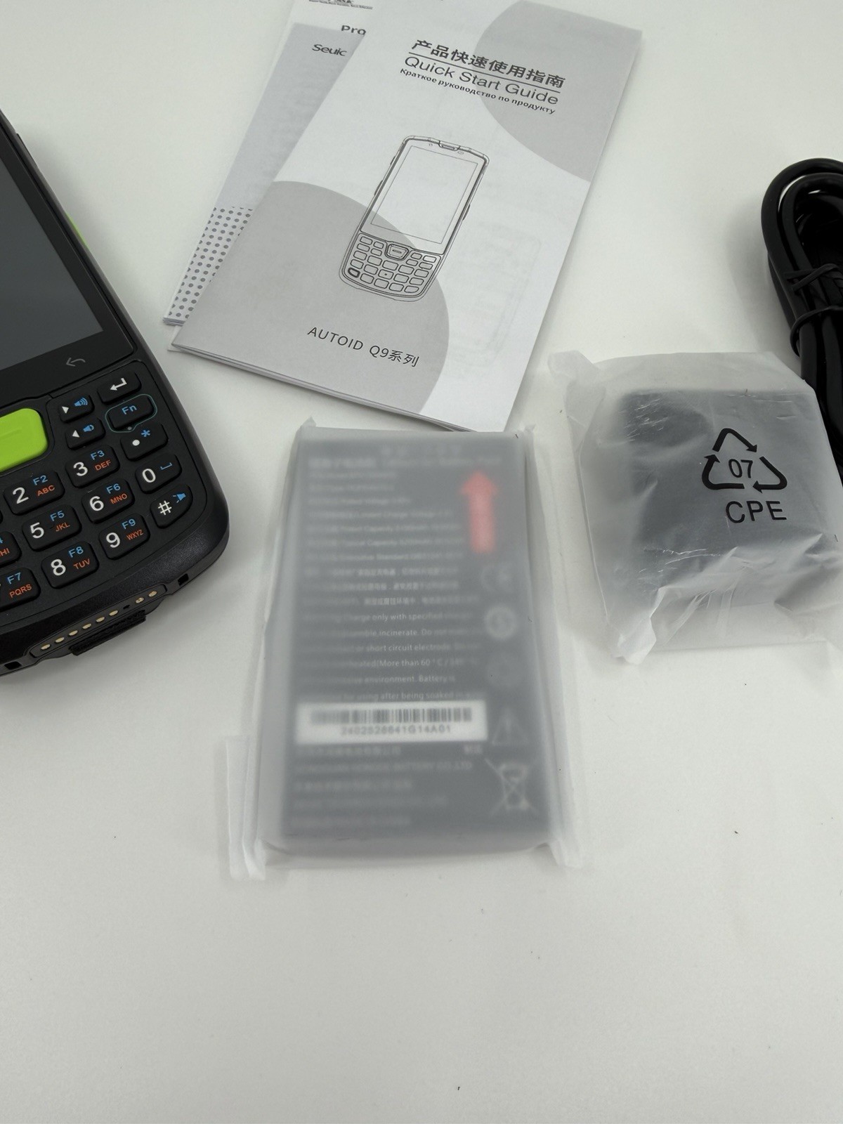 Seuic AUTOID Q9-X3P Android Barcode Scanner PDA Rugged Handheld 2D Wireless