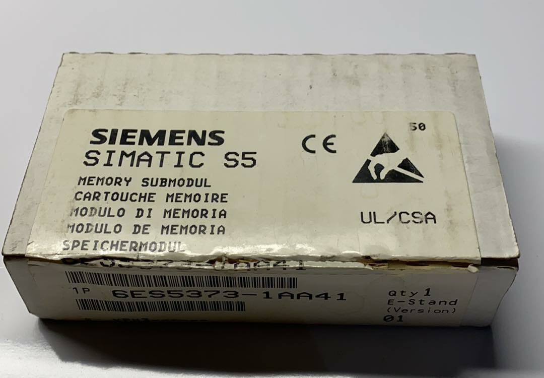 3x Siemens SIMATIC S5 EPROM Memory Module 6ES5 373-1AA41 | E:01 | 6ES5373-1AA41
