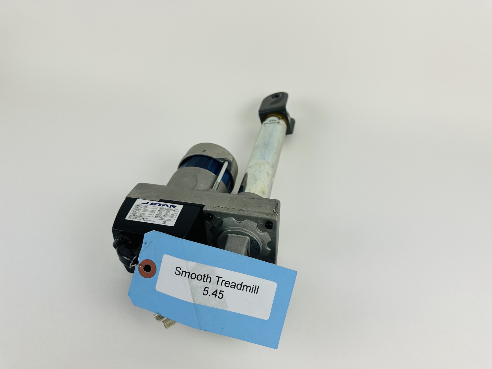 Smooth 5.45 Treadmill Incline Lift Motor JS15-AN (FP173)