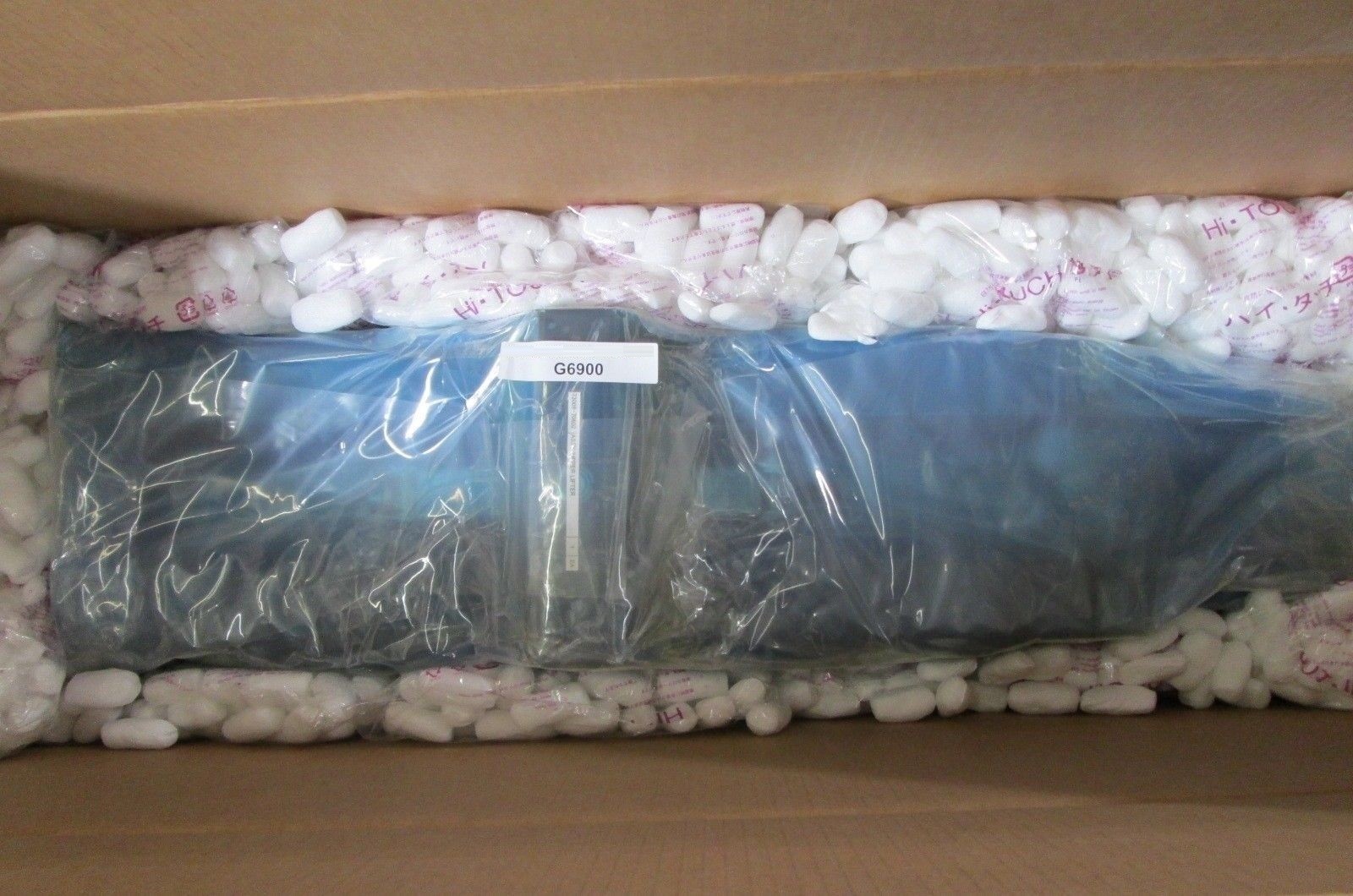 ASM 73008-70602 Upper Lifter