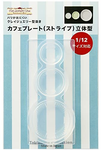 Kamejima Shoten Clay Mold 1173 Craft Supplies