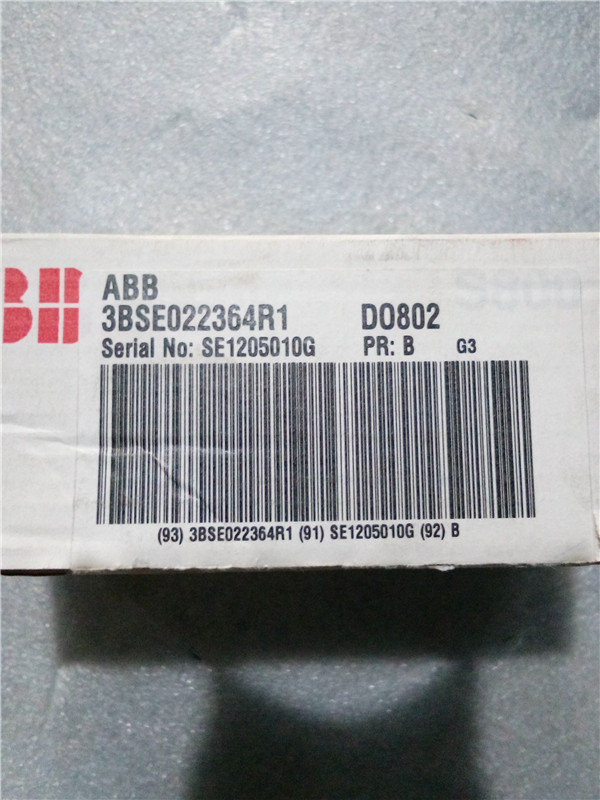 1PC NEW DO802 3BSE022364R1 FAST SHIP