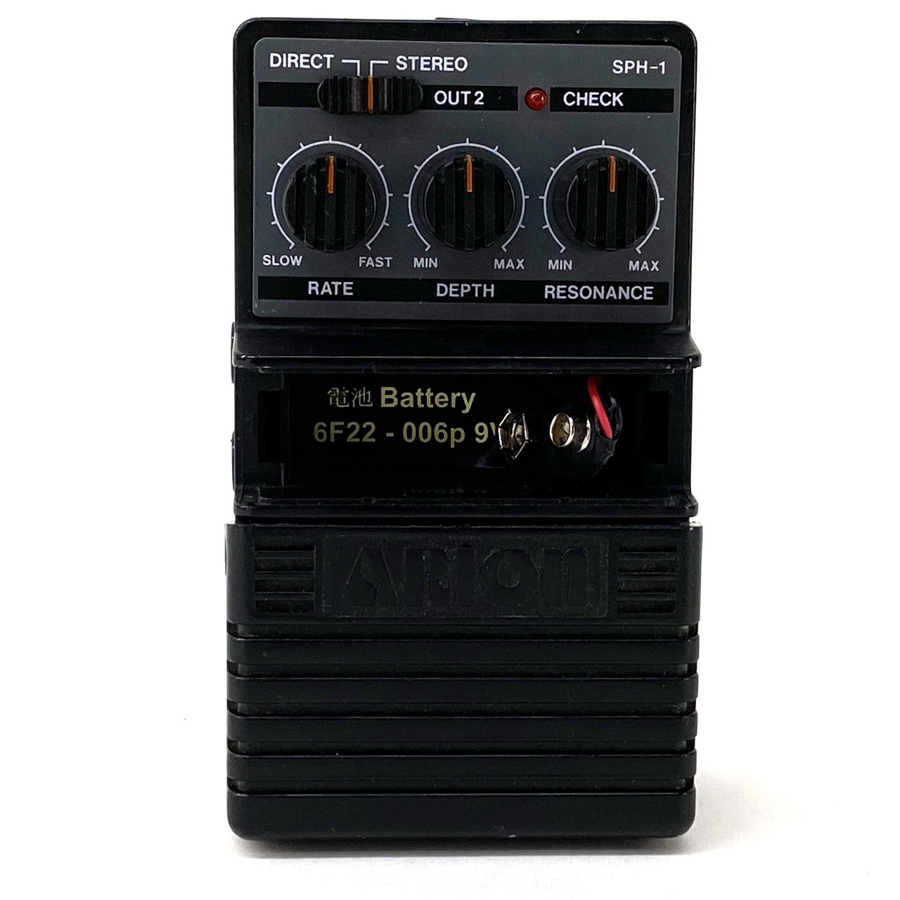 Arion SPH-1 Stereo Phaser Used Phaser
