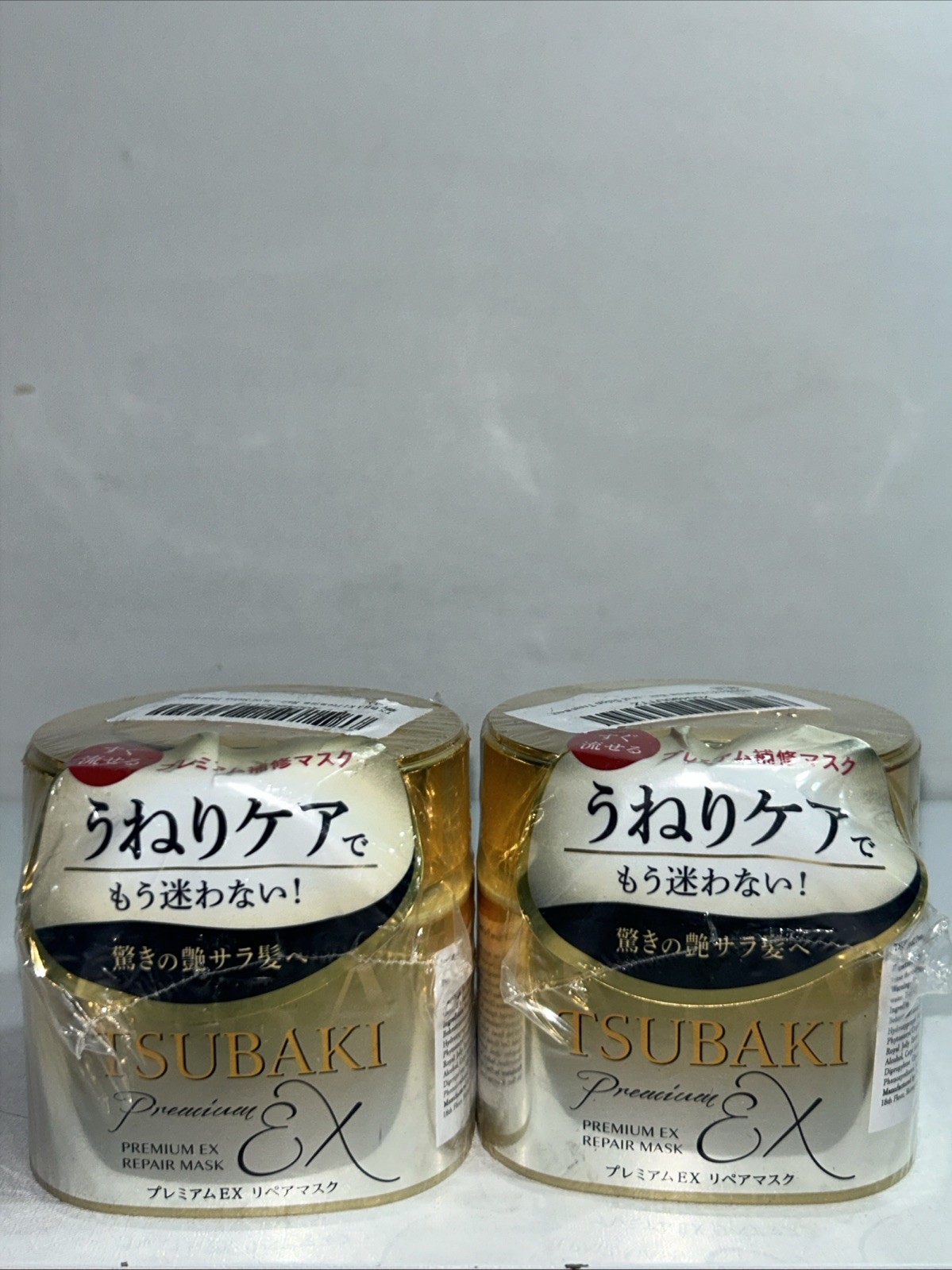 2 Sealed Tsubaki Premium Ex Hair Repair Mask 6.35 Oz Each