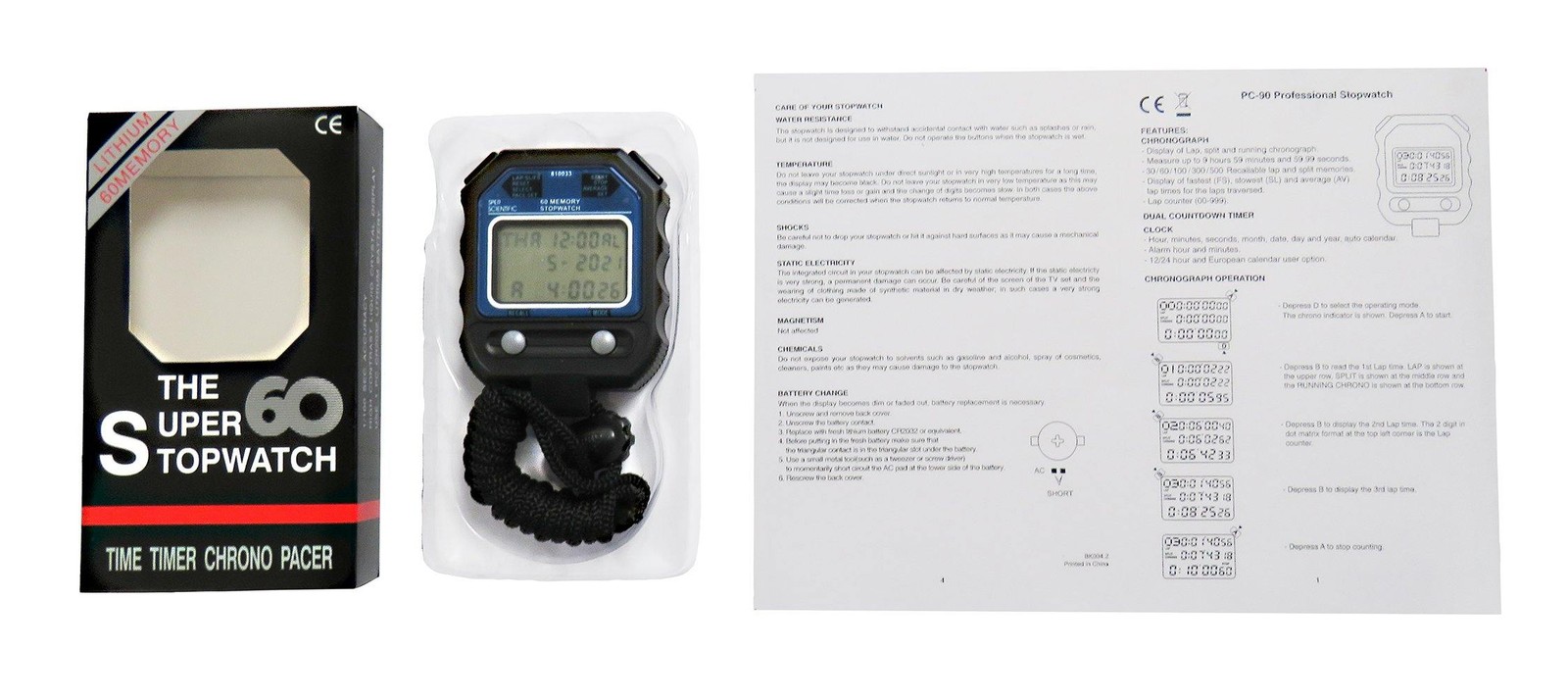 60-Memory Stopwatch