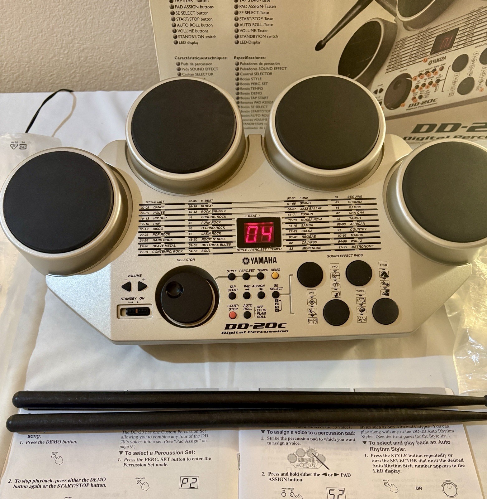 Yamaha DD-20C Digital Percussion Drum Set NEW (other) Open Box See Description