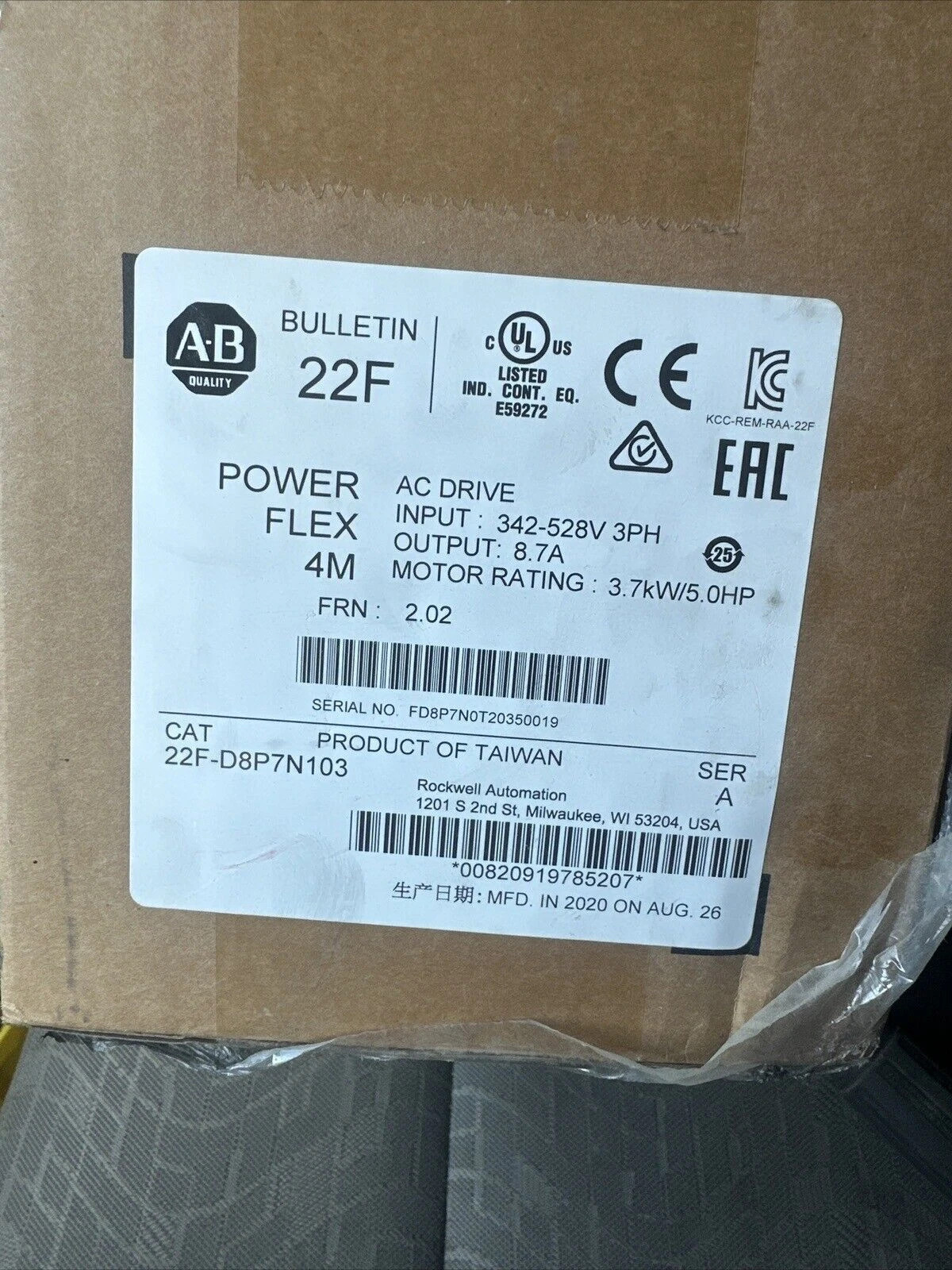 Brand New In Box 22F-D8P7N103 PowerFlex 4M 3.7KW 5HP AC Drive AB 22F-D8P7N103