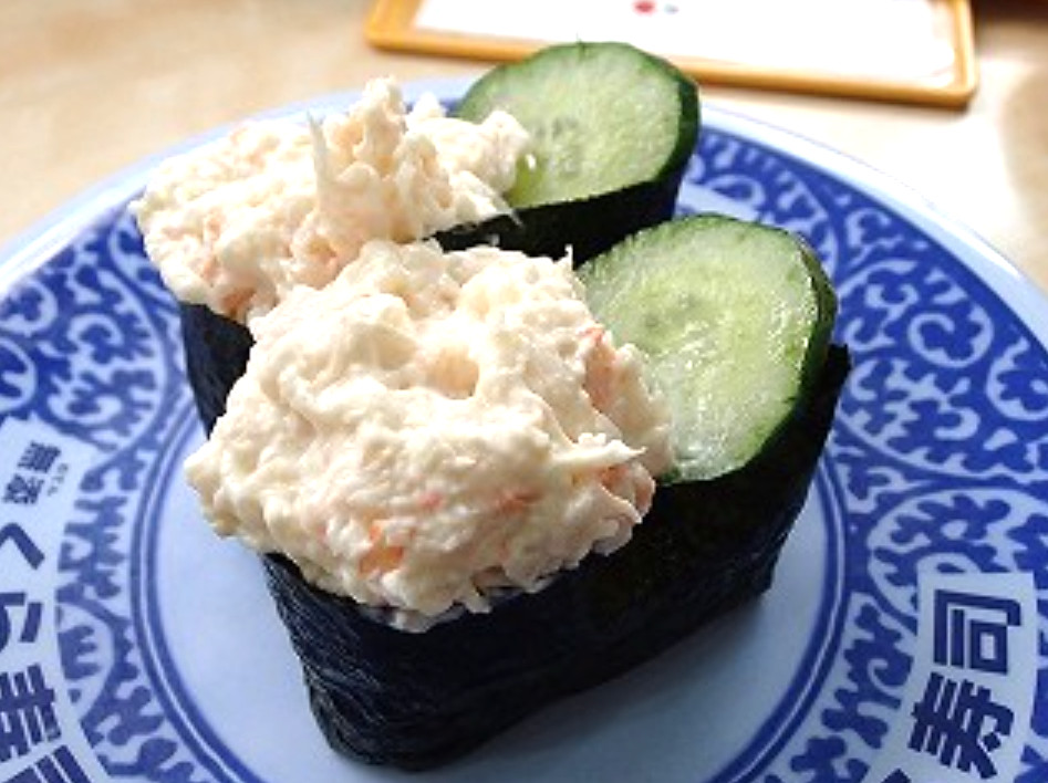 shrimp mayo Kura Sushi Shrimp Sushi Mini Figure Bikkura Pon Gasha Toy Japanese