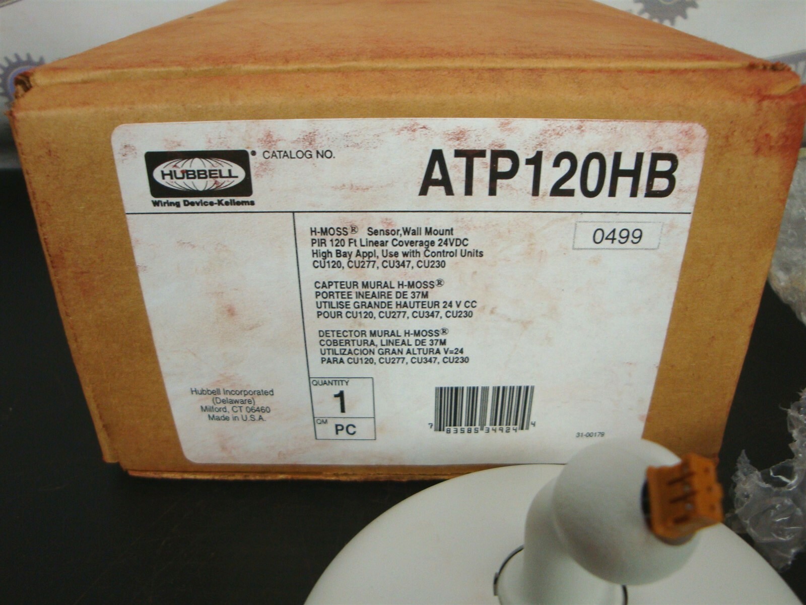 HUBBELL - ATP120HB - PIR MOTION SWITCH SENSOR, H-MOSS WALL MOUNT (NEW in BOX)