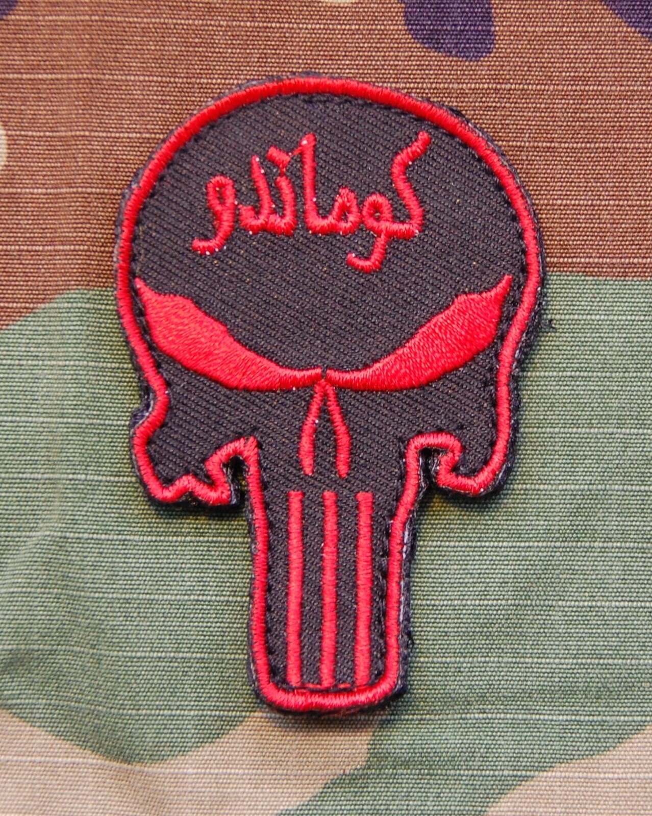 SFGA ODA Morale Patch Afghanistan US Special Forces Skull Green Beret DELTA SFOD