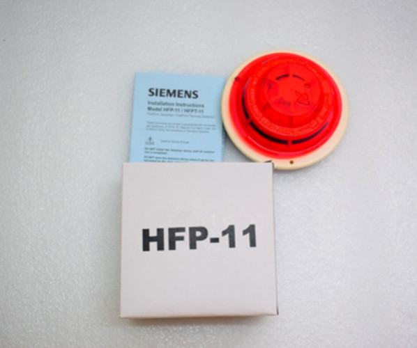Siemens HFP-11 Intelligent Heat and Fire Detector usa stock