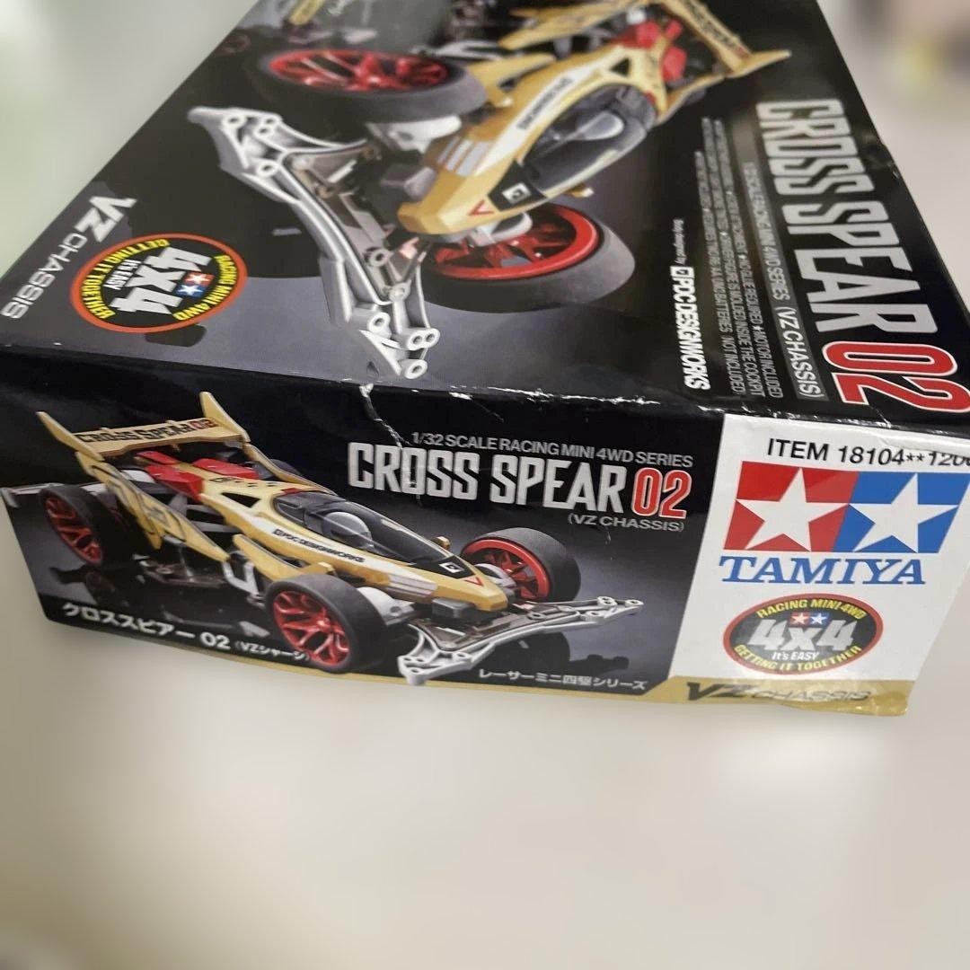 Tamiya Cross Spear 02 Vz Chassis