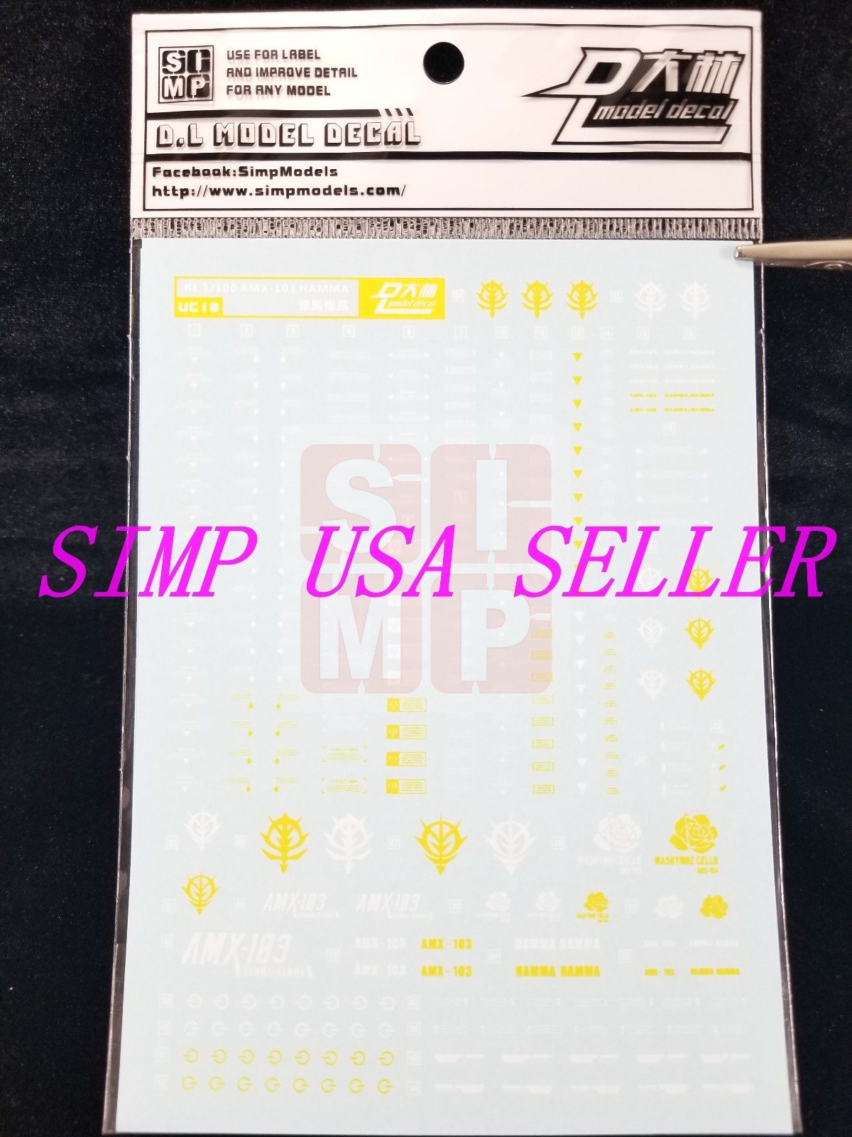 D.L Dalin decal for plastic model UC E17 RE1/100 Hamma AMX-103