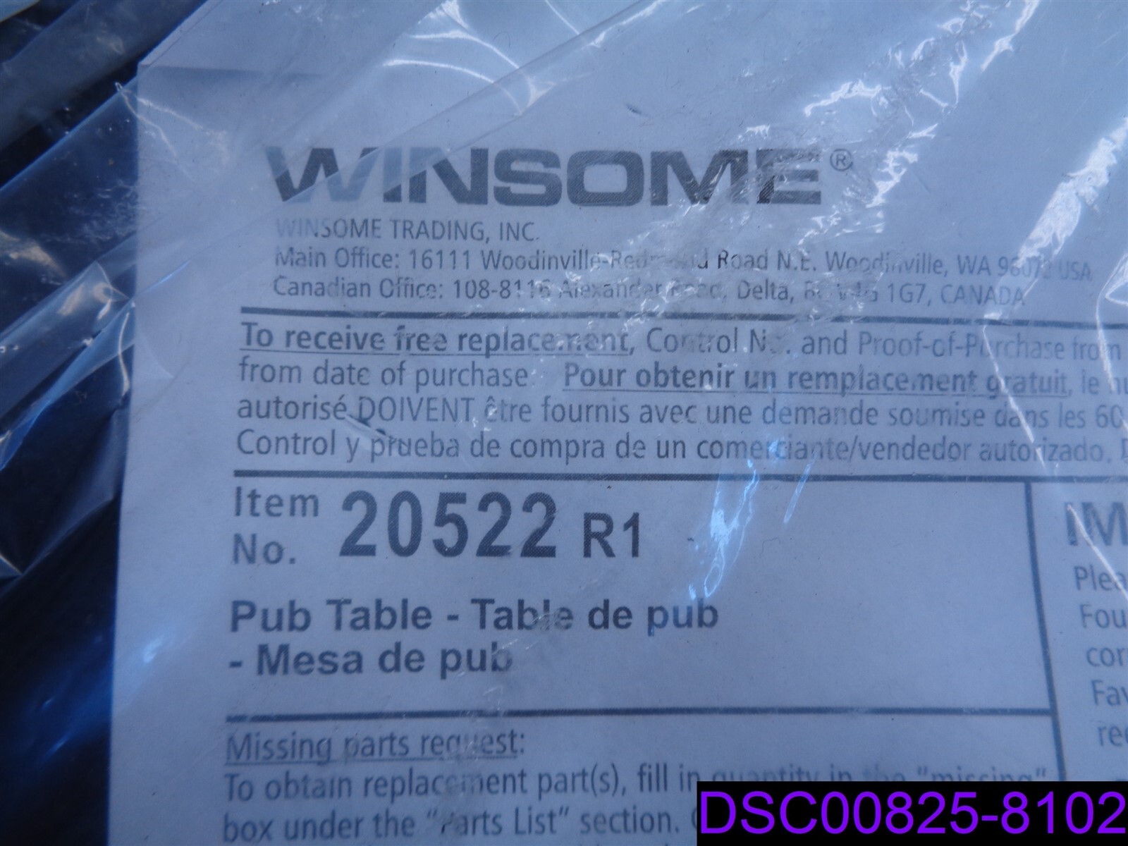 BASE ONLY: Winsome Pub Table Base P/N 20522 R1
