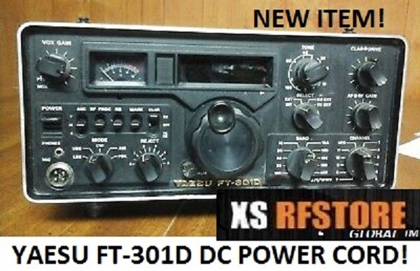 YAESU FT-301D DC POWER CORD! NEW BUILD QUALITY FAST USA FREE SHIP!