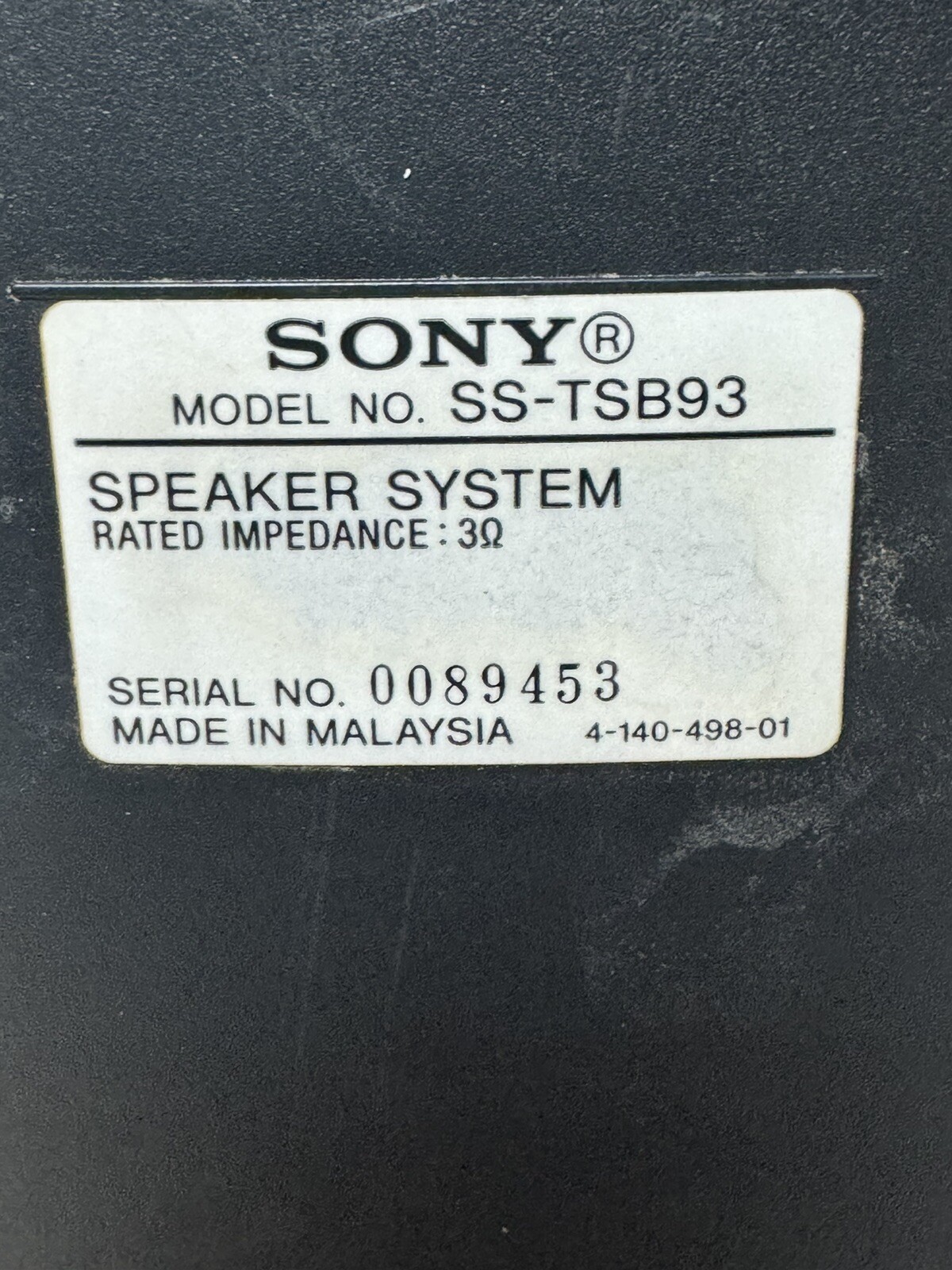 Sony SS-TSB93 Surround Speaker - Front Left