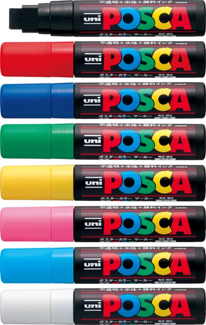 UNI PC-17K"FULL RANGE ALL 8 COLOURS"