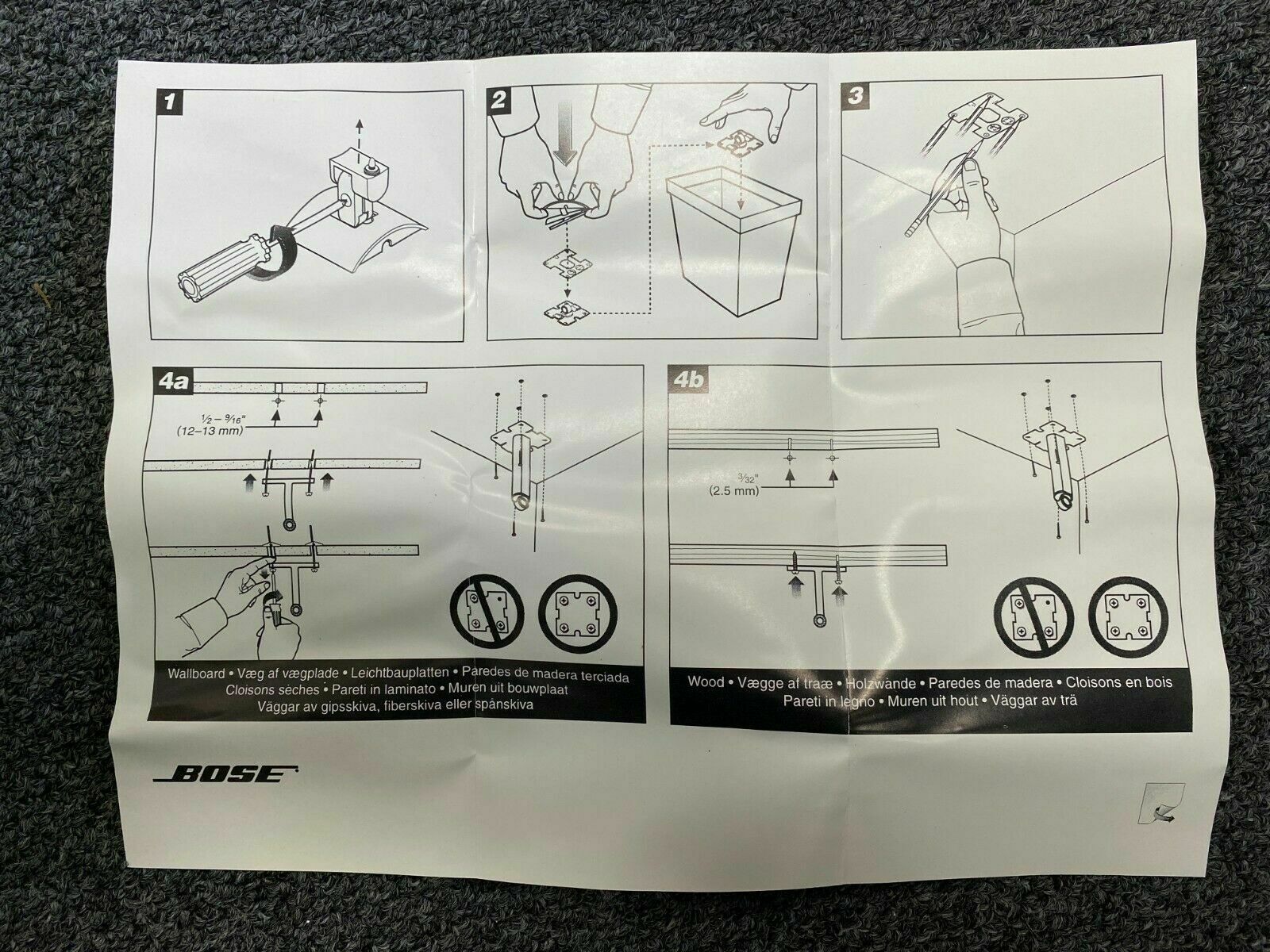 Bose WB-20B Ceiling Arm (Black)