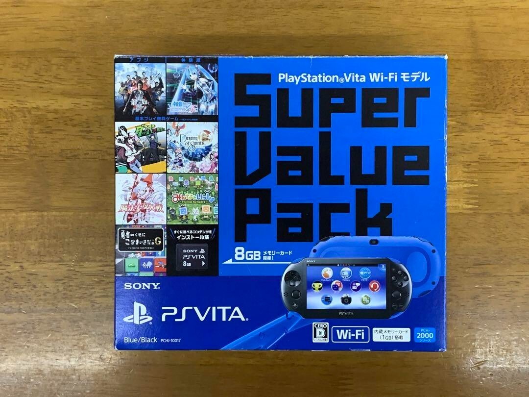 SONY PlayStation PS Vita Blue Black PCHJ10025 Exc