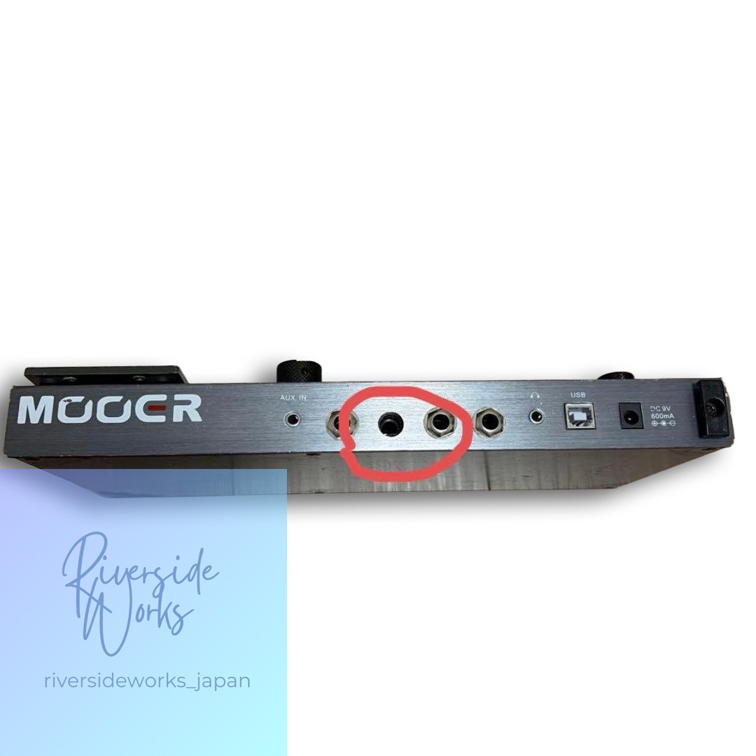 Mooer GE200 Multi-Effects Processor