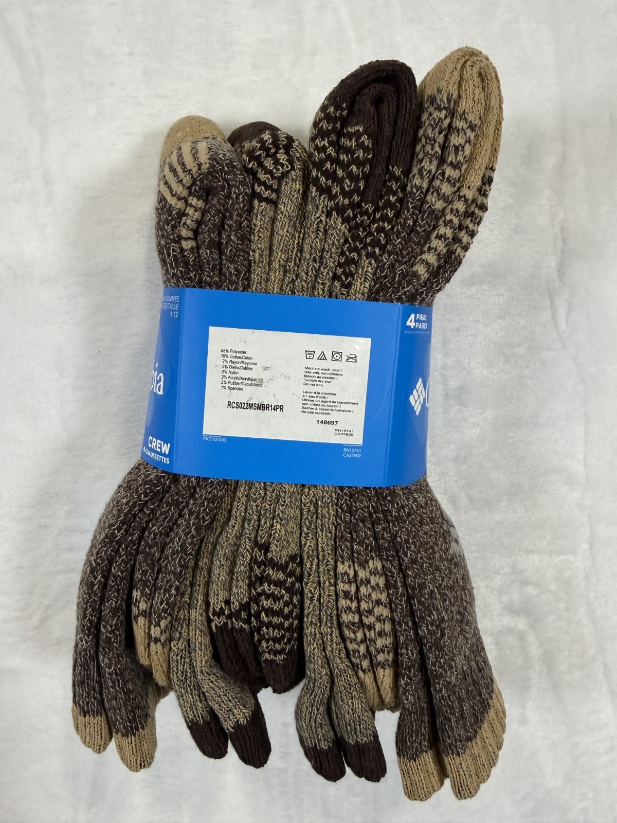 Columbia 4-Pack Moisture Control Crew Hiking Socks Men's Size 6-12 Tan Brown