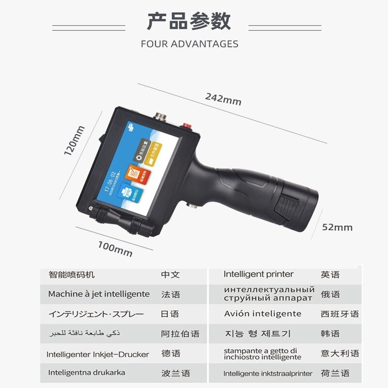 Language Inkjet Printer Production Plastic Carton Hand Jet Handheld Thermal