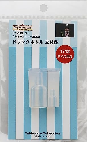Kameshima Clay Jewelry Mold, Drink Bottle (1748)