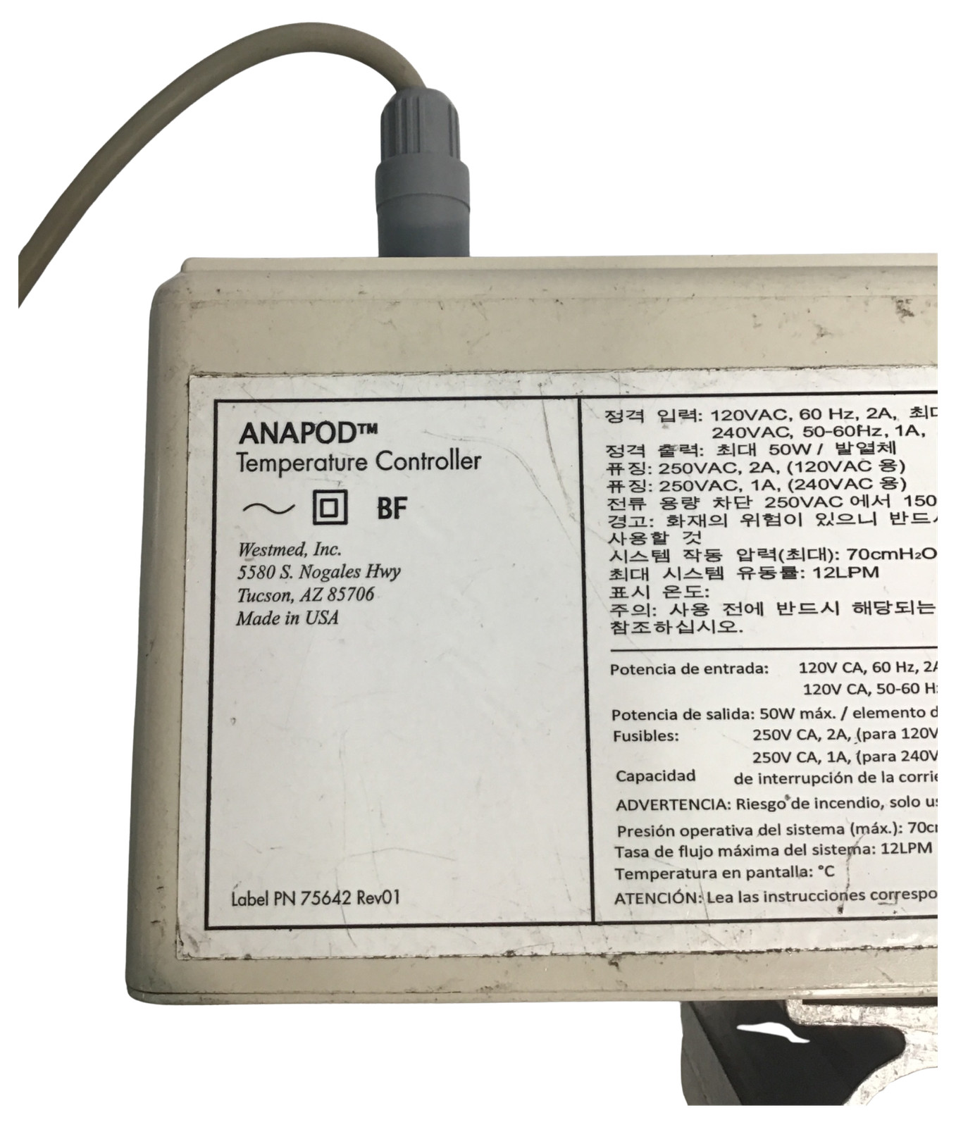 WESTMED ANAPOD ANESTHESIA WARMING/HUMIDIFICATION CONTROLLER !