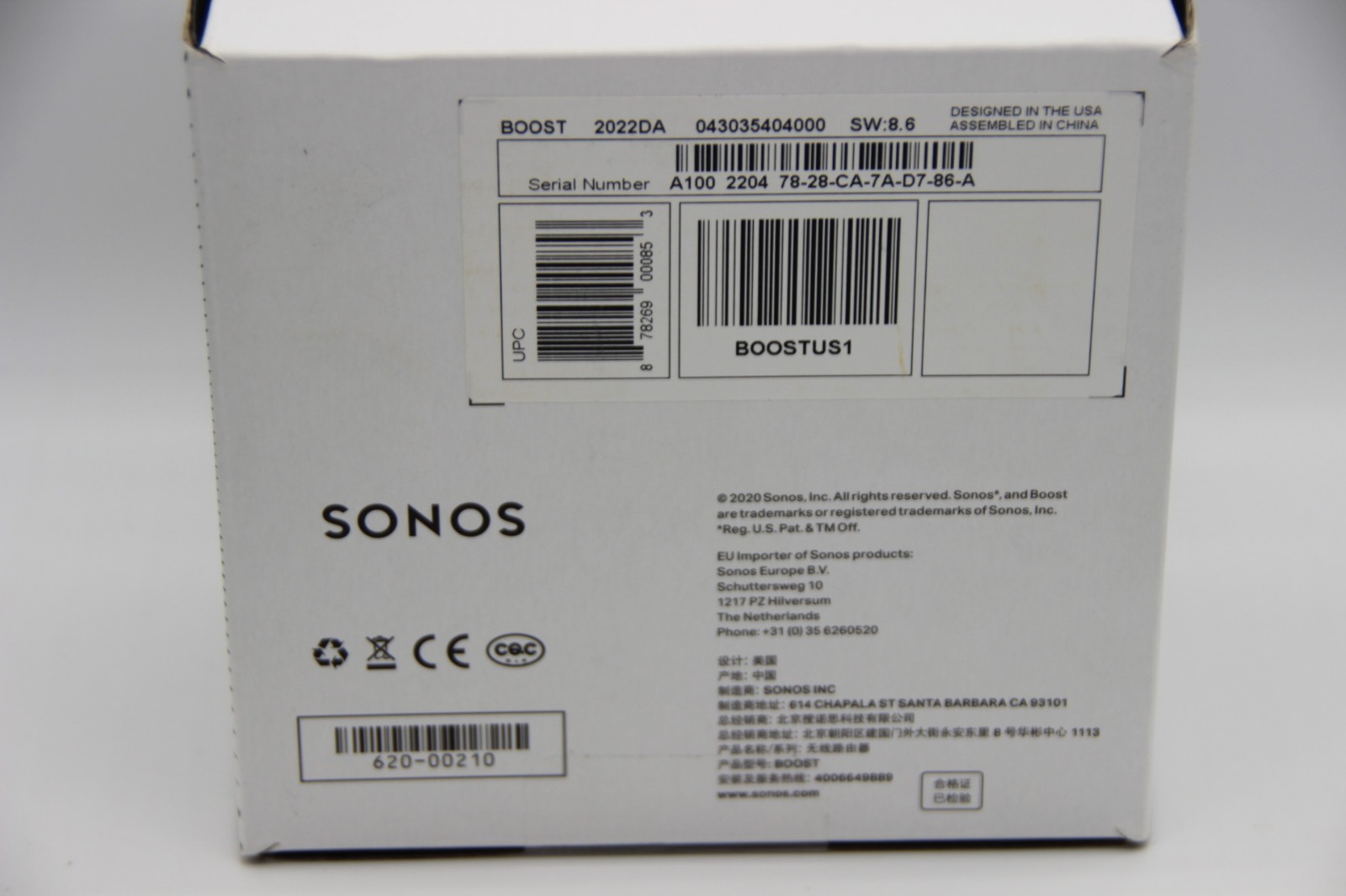 NEW Sonos Boost Wireless Speaker Transmitter BOOSTUS1 - White