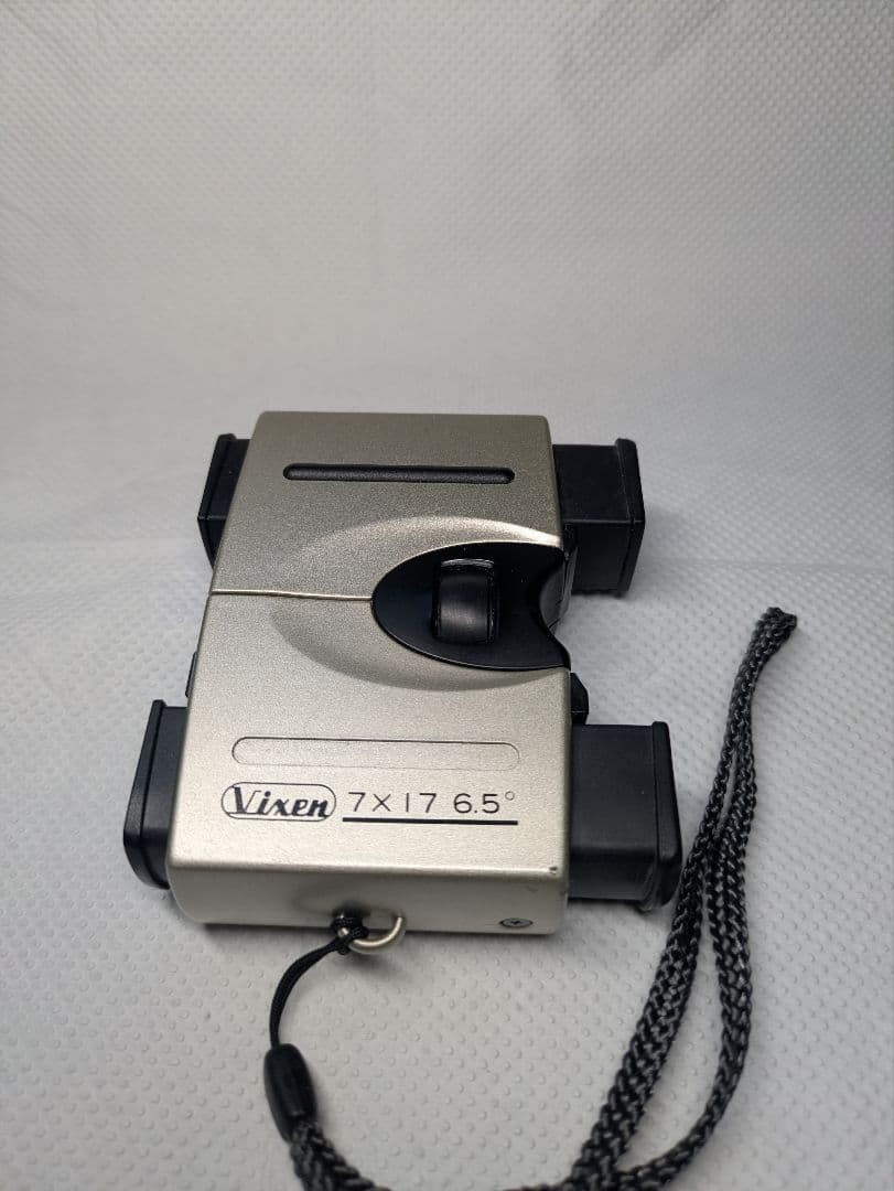 Binoculars Vixen 7 17 6.5X