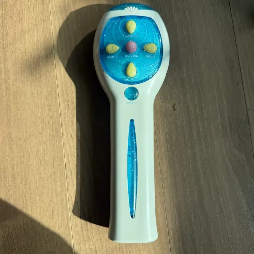 PeachPeachFitzi 1st Generation Microphone Vintage Toy Official
