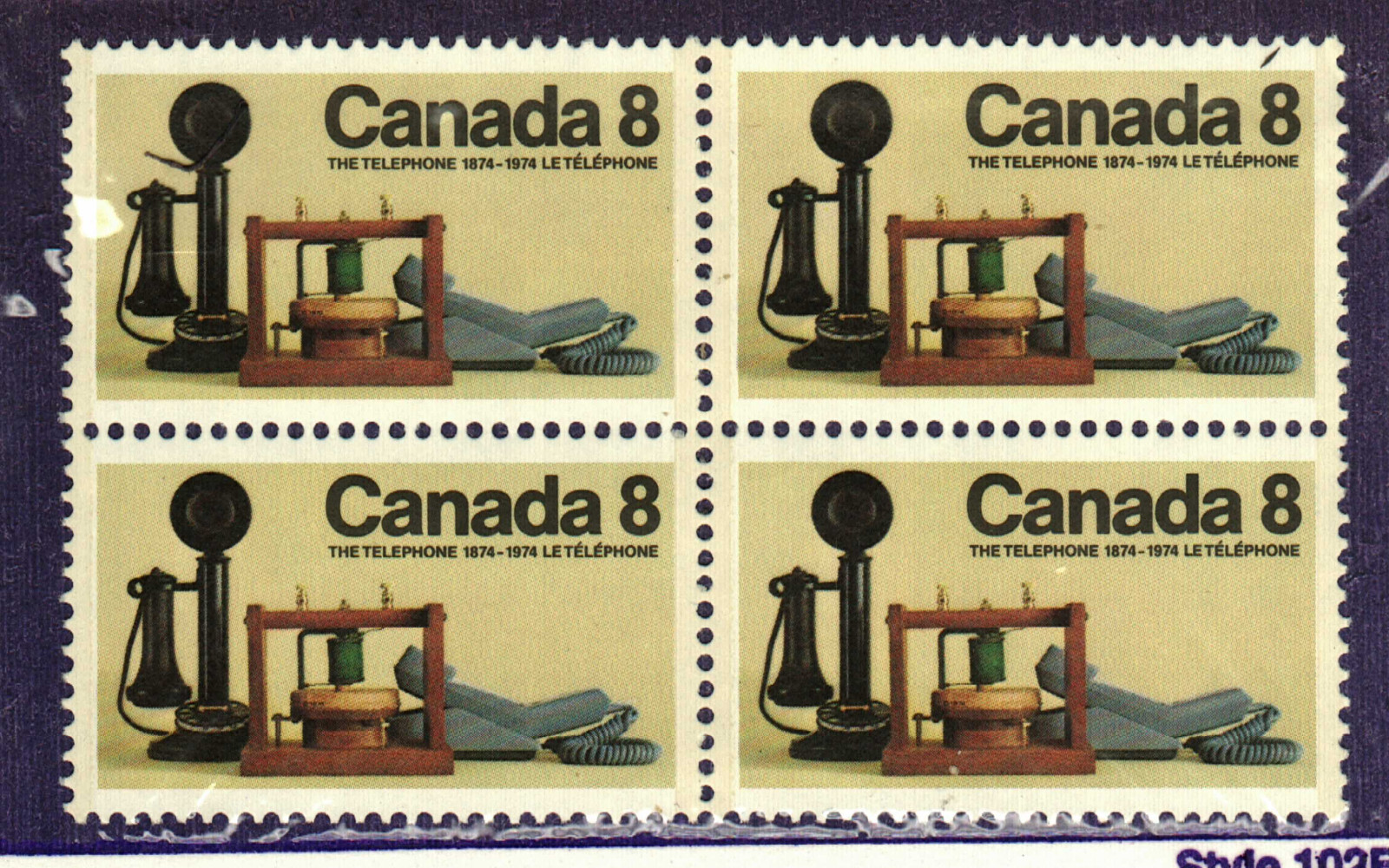 Canada #641 Block (4 stamps) MNH