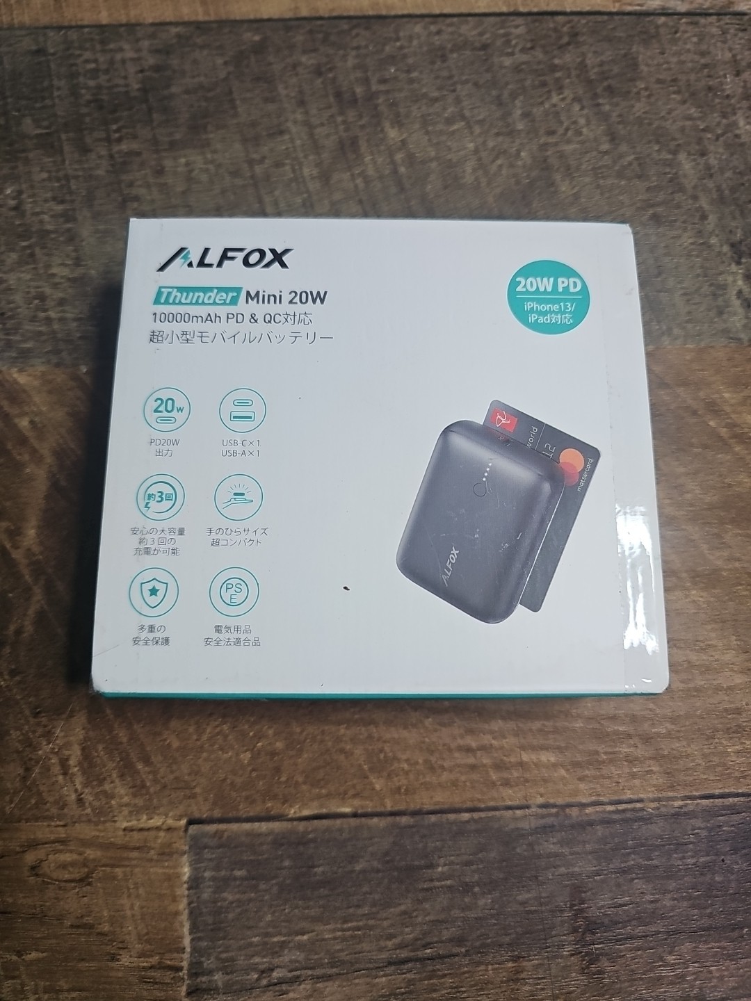 Alfox THUNDER mini 20w 10000mah Pd Portable Charger Af-pb002 FAST CHARGING