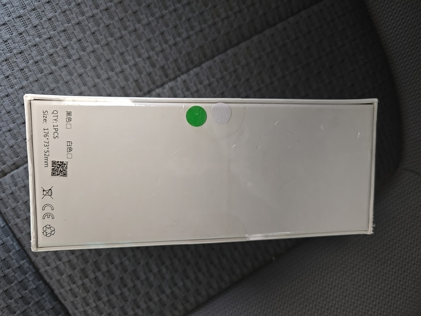 GANXIN Q20 Gym Timer LED Interval Timer, Sealed