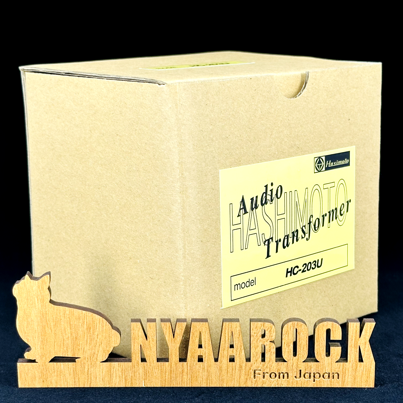 Hashimoto HC-203U Output Transformer 20W 2-Pack Set Ships in 1 Biz Day