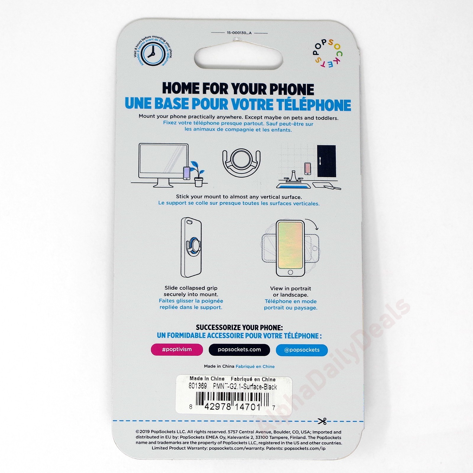 2 Pack PopSockets PopMount Multi-Surface Phone Mount Holder NEW
