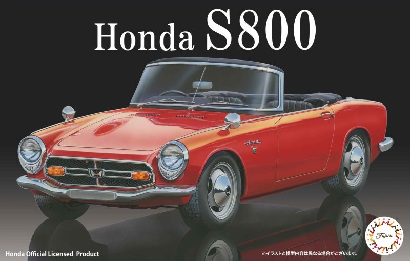 Fujimi ID-104 1/24 Scale Model Sports Car Kit Honda S800 Roadster/Coupe