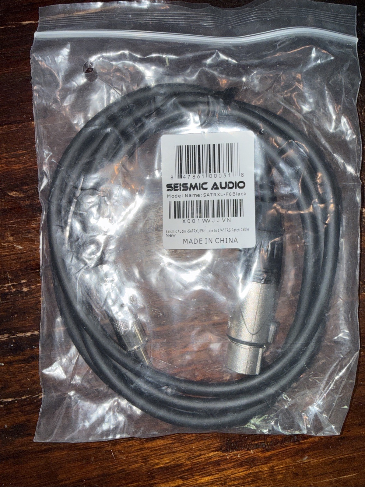 seismic audio line
