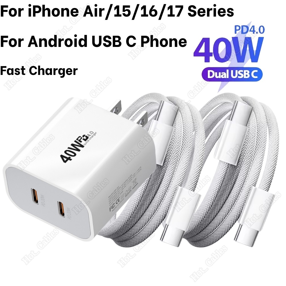 Fast Charger Type-C Charging Cord 40W USB-C Adapter For iPhone 15 16 17 Samsung