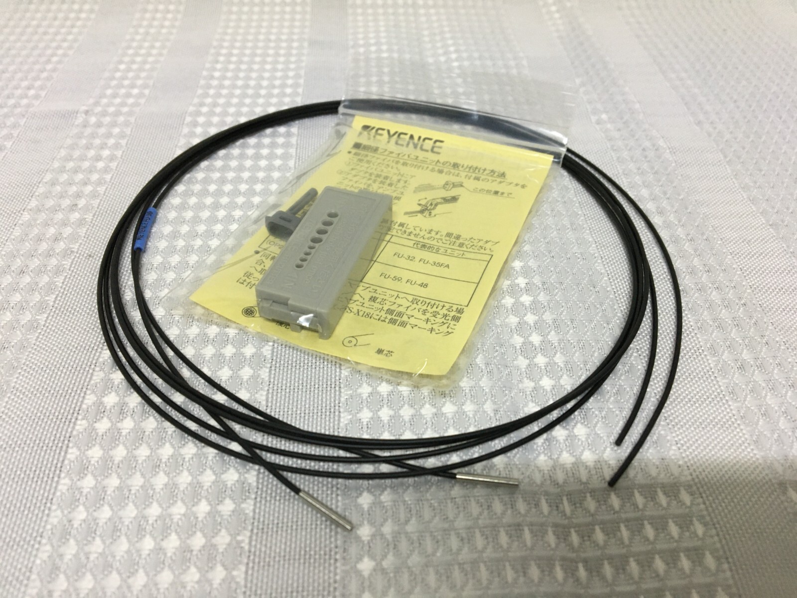 New! (Lot of 3) Keyence FU-59 Transmissive Sensor Unit FU59 (#40079)
